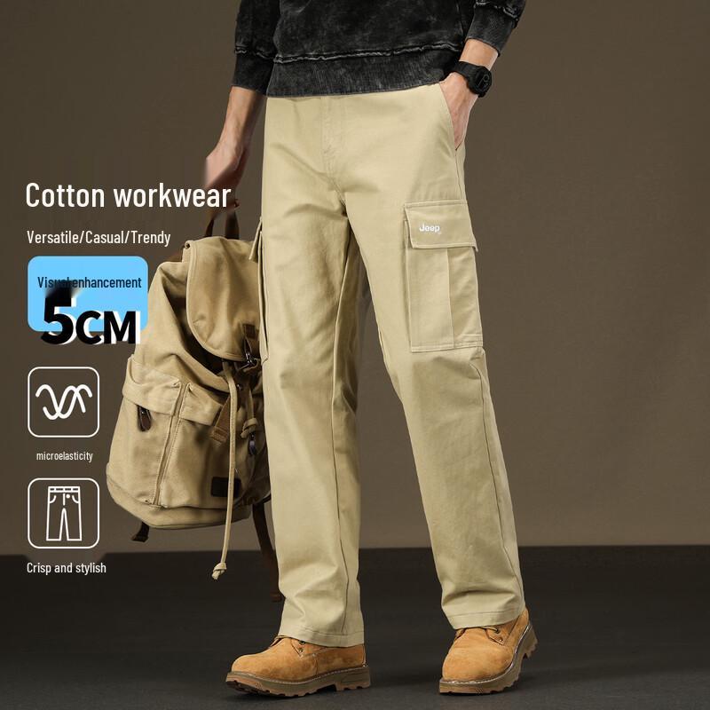 

JEEP Men s Straight-Leg Multi-Pocket Cargo Pants 2XL