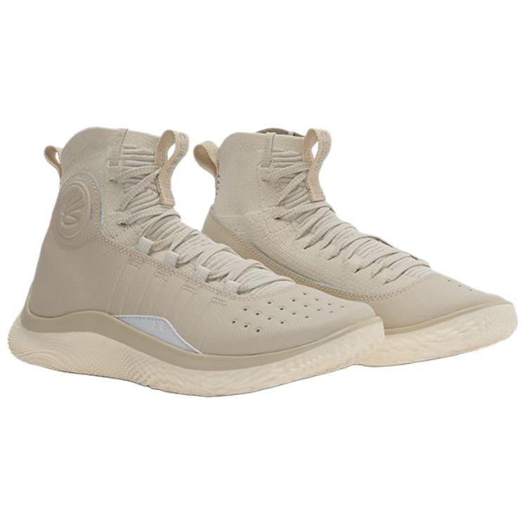 New Under Armour Curry 4 Anti Slip Wear Resistant Mid Top Basketball Shoes Unisex Khaki 3024861-280