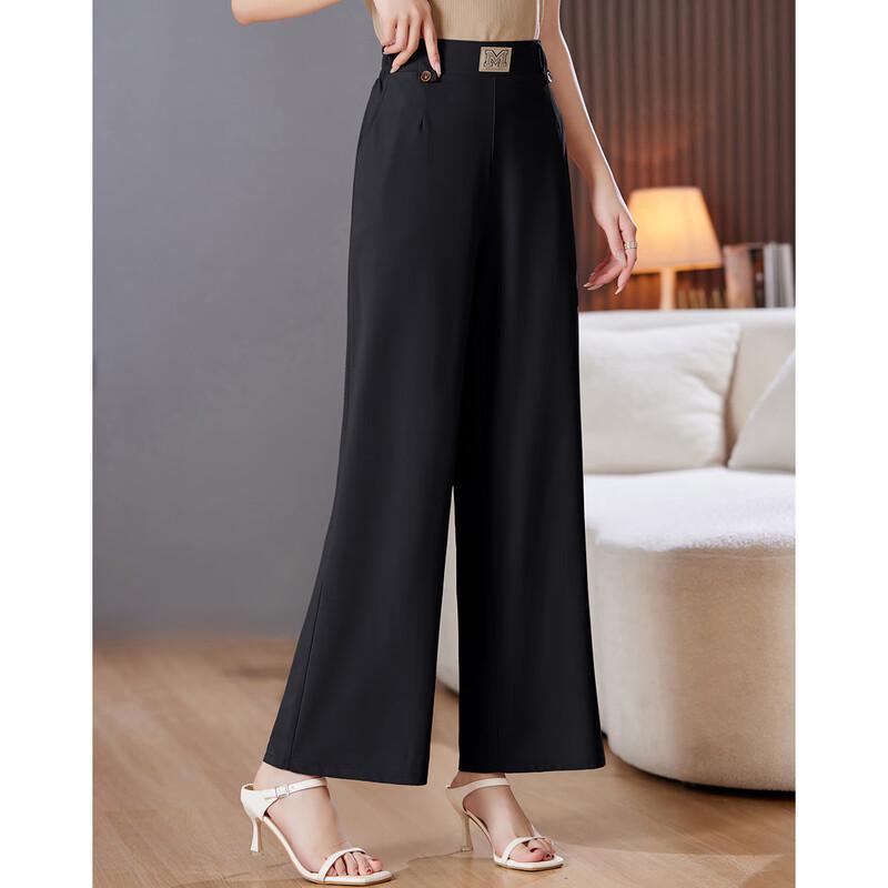 

Paster Women s Plus Size Summer Straight-Leg Elastic Waist Pants L