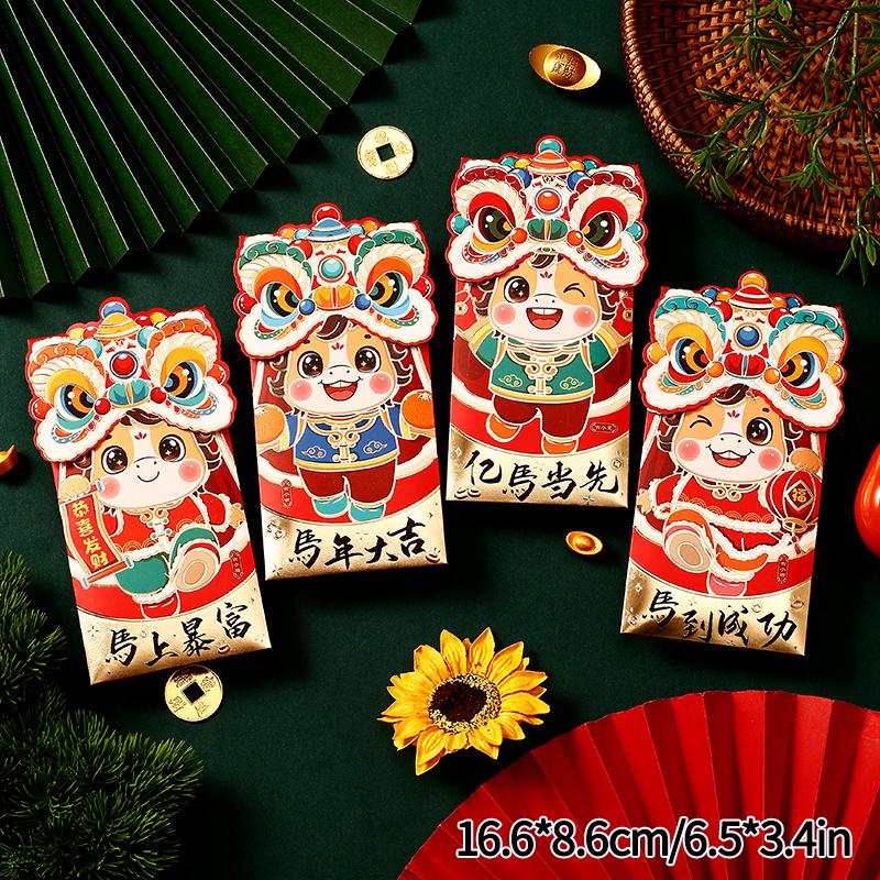 1/5/10pcs Red Envelopes Wedding Luckey Money Packet New Year 2026 Red Lucky Bag Spring Festivl Red Envelope Best Wishes Hongbao