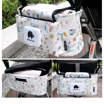 baby stroller storage bag
