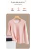 2025 Women's German Velvet Wool Silk Warm Underwear Set - Thick Base Layer for Autumn