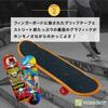 VICHE CATT Finger Park Slope Fingerboard Skateboard, Deck, (Light Brown)