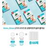 [Acnes] 3 Sec Calming All Clear Spot Patch (8mm x 24p + 10mm x 42p Set, 66 patches)
