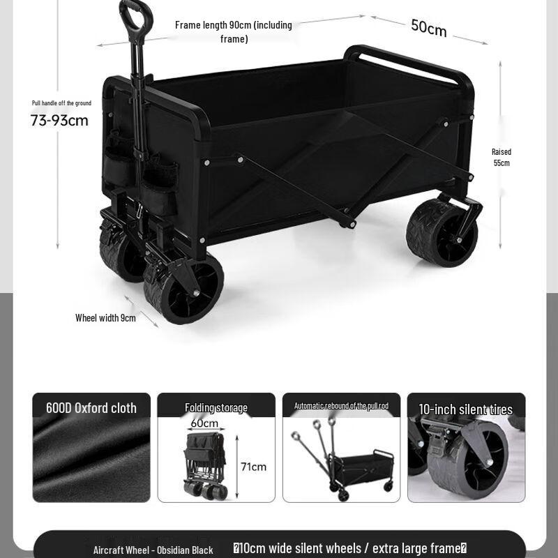 Outdoor Folding Camping Utility Wagon