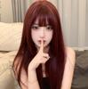Eileen Cute Princess Cut Wine Red Wig Full Wig Wig Straight Natural Harajuku Style Popular Small Face Effect Net Included Semi-Long Women's
