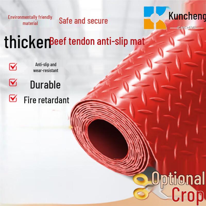 Kuncheng Heavy-Duty PVC Herringbone Anti-Slip Mat