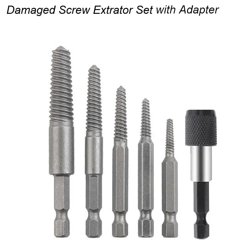 Easy Out Broken Damaged Screw Extractor Upgraded Metal Drill Bit Guide Removal Spiral Stripped Bolt Remover Set Power Tool