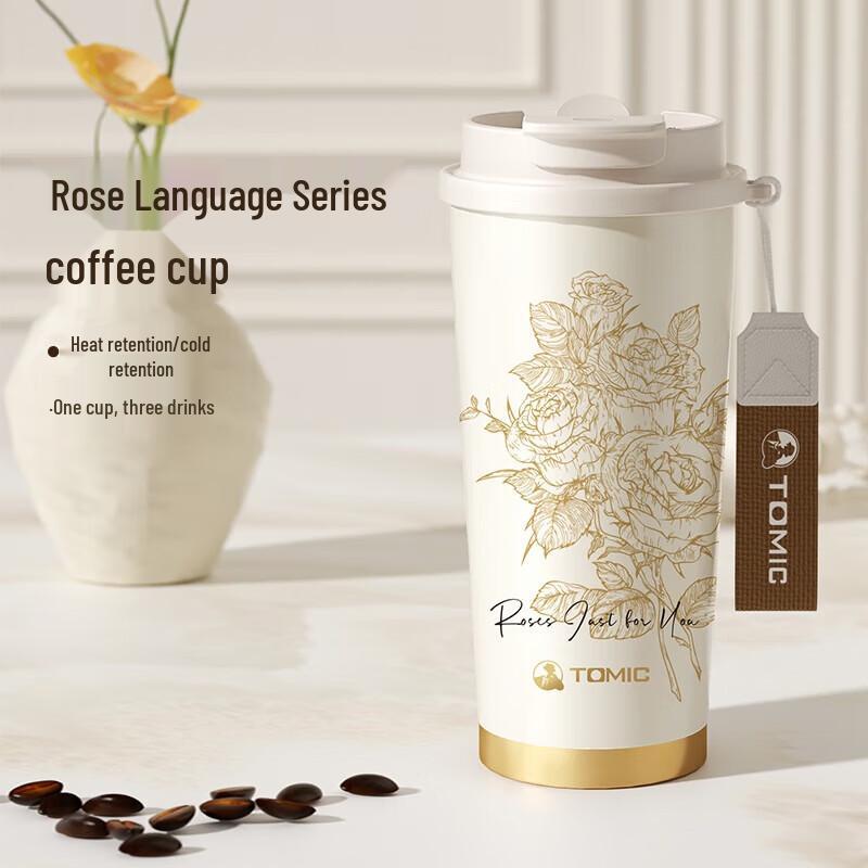 Temeike Portable Insulated Coffee Straw Cup