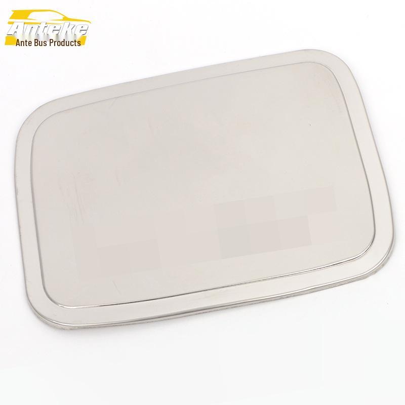 Great Wall Voleex C30 Fuel Tank Cap Cover: Stainless Steel Filler Cap Decoration Sticker for Exterior Enhancement