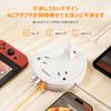 TESSAN Power Strip with Slim 3 AC 1 and 2 Compatible with and Power Ideal for Business Trips and Travel USB, Short, Plug, Type-C Plug, Round,