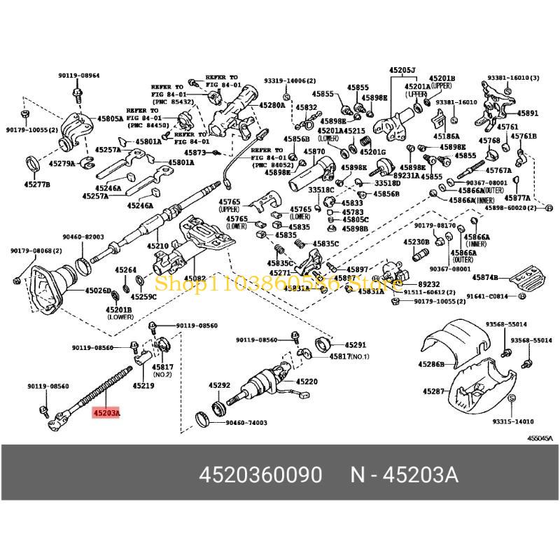 242A Steering Intermediate Shaft for 1988-2007 Replacement Accessories 45203-60090