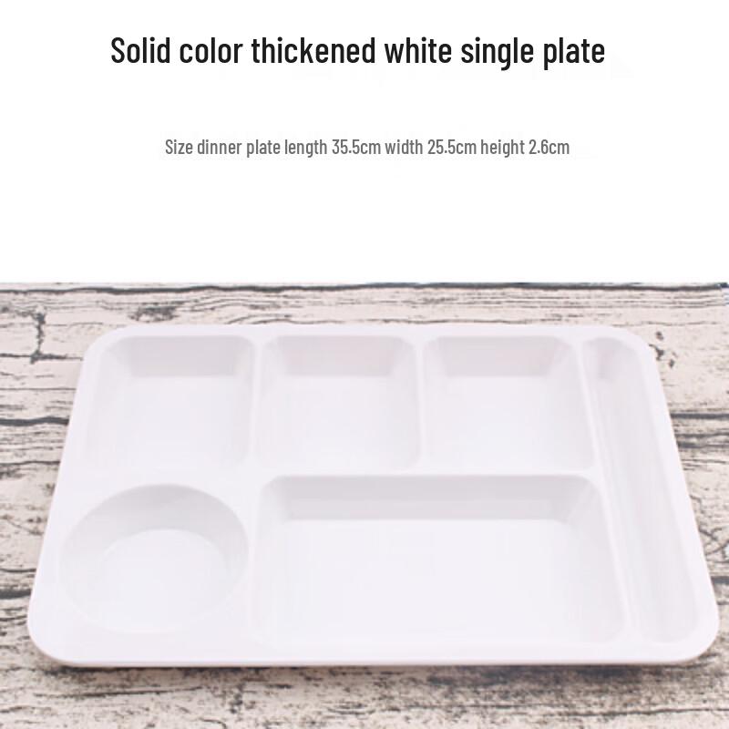 Melamine Divided Lunch Tray