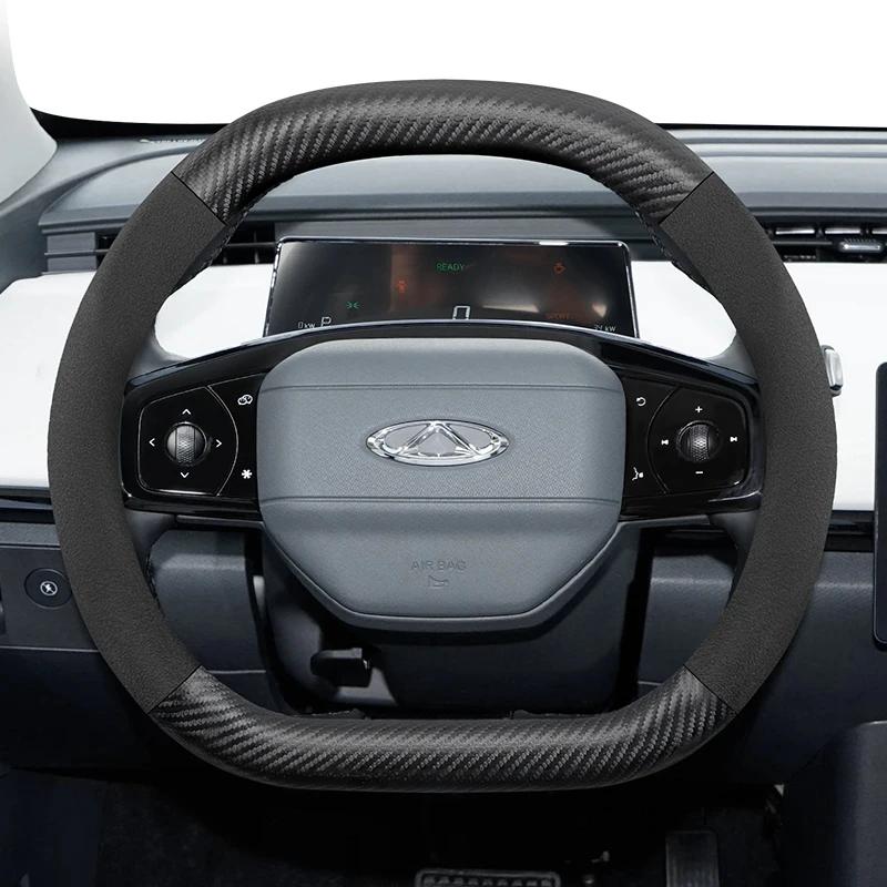 For CHERY Suede Carbon Fiber PU Leather Steering Wheel Cover Fit Tiggo 7 Pro Max 2 8 4 5 9 Qq Fx Arrizo Fulwin Omoda T11 QQ