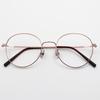 Alloaiweeo [Alo Basic] Al8204 1414G Semi-Oversized Round Rose Gold Metal Glasses