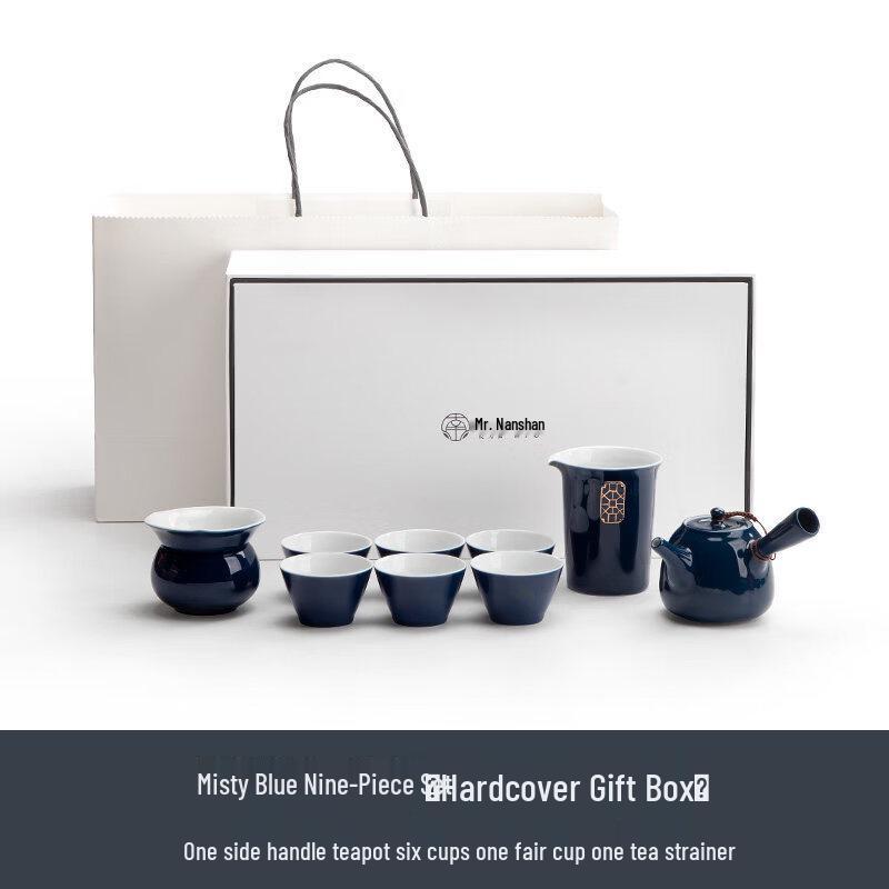 Nanshan Mr. Sky Blue Ceramic Gongfu Tea Set