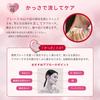 ATEX Charm-Type Facial Massager, Heart Charm AX-NB514pk Glitter Pink, with Gua Sha and Dual Pointer, 2-in-1 Function, for Refreshing Massage, Portable