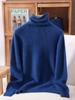 Mink Velvet Women's High Neck Rabbit Fur Knit Sweater, Slim Fit Cashmere Base Layer