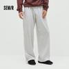 Semir Unisex Loose Straight-Leg Knit Casual Pants