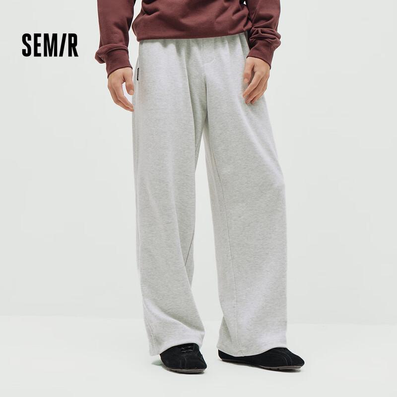Semir Unisex Loose Straight-Leg Knit Casual Pants