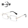New diamond trimmed small frame rimless square sunglasses sunglasses sunglasses UV protection sunglasses