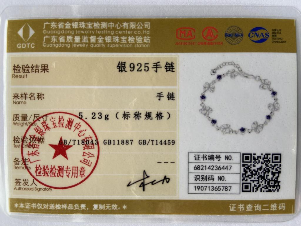 925 Sterling Silver AAA Zircon Bracelet Wedding Gift Jewelry