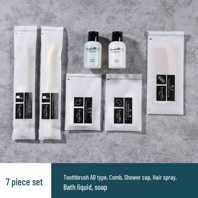 Jungle Ranger Disposable Travel Toiletries Set