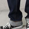 Edwin E404 Denim Loose Long Popular One Size W30 Pants, Fit, Pockets, All-Season Pants, Jeans, Brand, Men's, Wash, (76cm)