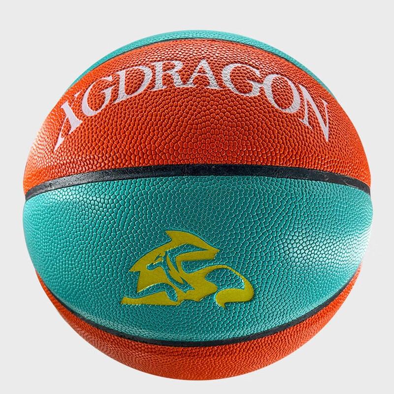 

Longchan No. 7 Adult Competition Basketball