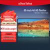 Dahua 65-inch 4K UHD Industrial LCD Monitor