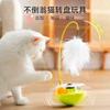 Interactive Cat Toy Set With Feather Wand Rolling Track Balls Catnip Ball Owl Design Indoor Cats