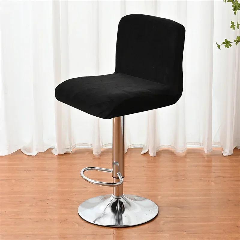

1 шт. Оксамитова накидка на барний стілець Еластичні чохли для стільців з короткою спинкою Чохол для стільця-табуретки для лічильника Барний стілець для пабу Захисні чохли для стільців для їдальні 1pc chair cover