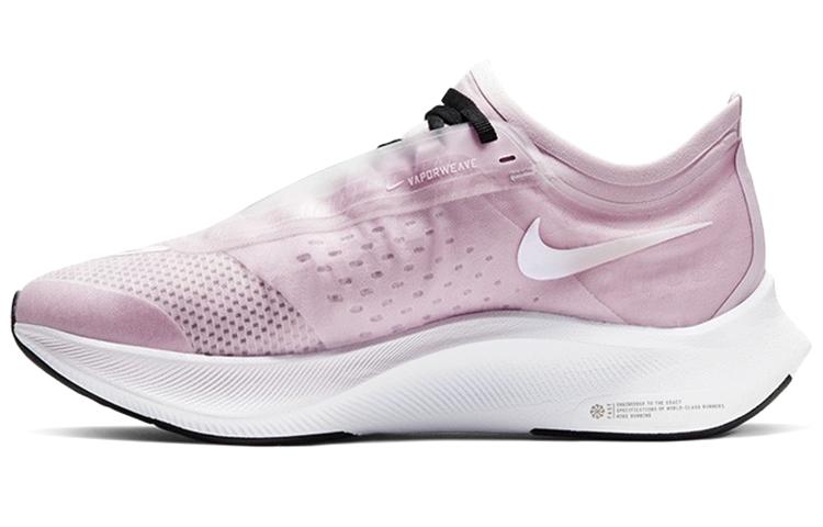 Nike Zoom Fly 3  Iced Lilac  Women s AT8241-501 37.5
