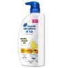 Head & Shoulders Hedvábně hladký šampon