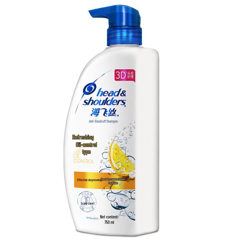Head & Shoulders Hedvábně hladký šampon