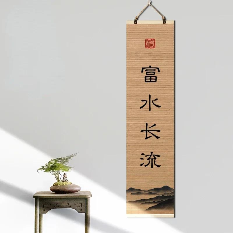Customized Wood Bamboo Curtain Wooden Hanging Room Divider Decorative Handmade Wall Panel Blinds for Doorway Home Decor