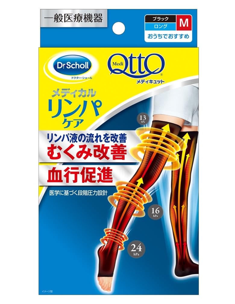 

Medical MediQttO Medical Compression Lymphatic Medium [General Device] Socks, Relief, Long,