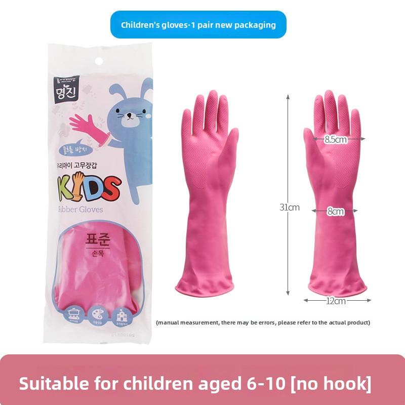 Thickened Rubber Dishwashing Gloves Long Waterproof Household Cleaning Gloves for Kitchen Dishwashing Laundry