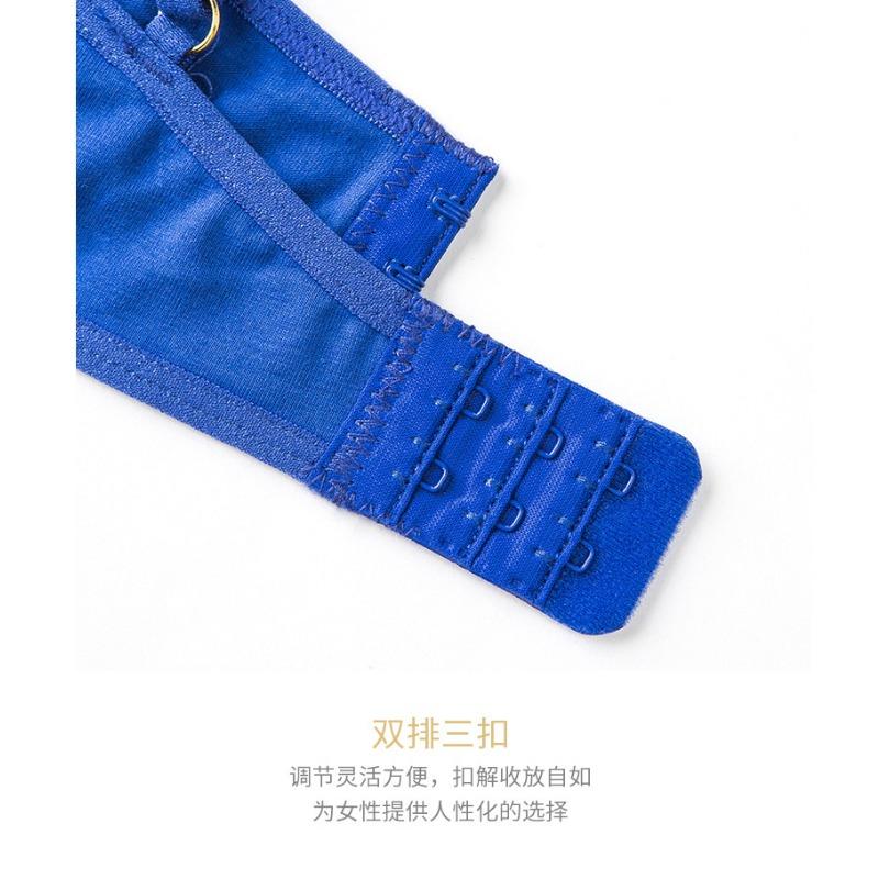 Geshun Fog Blue Solid Color Thin Shoulder Push-up Bra No Underwire Soft Cotton Double Breasted