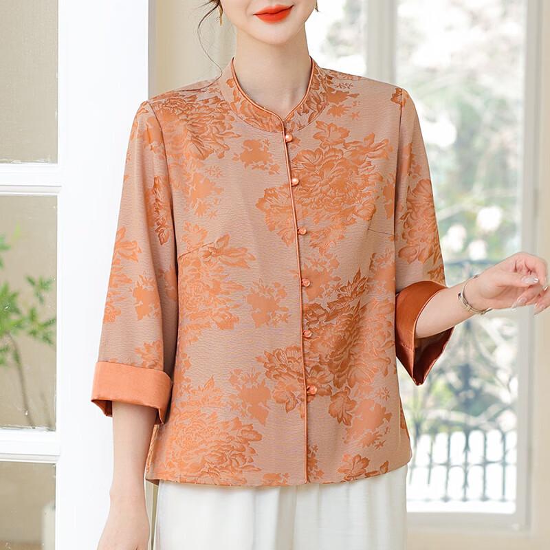 XUEXI Women s Summer Chiffon Three-Quarter Sleeve Blouse XL