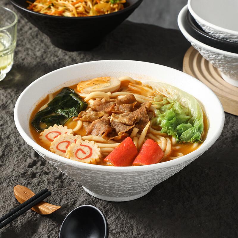Zhishi Japanese Style Ramen Bowl