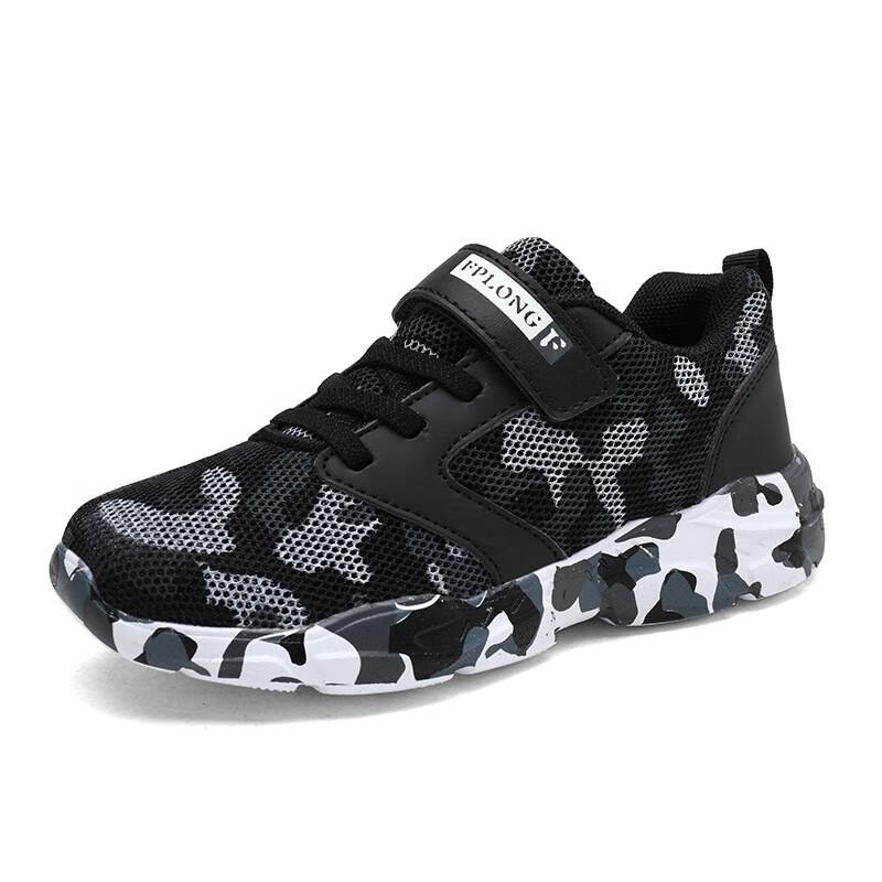 Scarpe da allenamento traspiranti mimetizzate per bambini con velcro