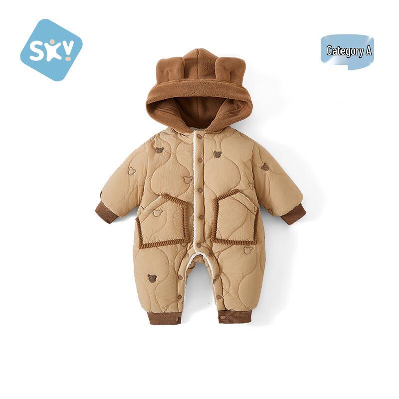 Shubeiyi Baby Fall Winter Hooded Fleece Romper 73cm