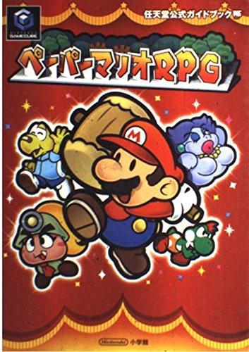 Paper Mario RPG (Wonder Life Special GAMECUBE Официальный путеводитель Nintendo)