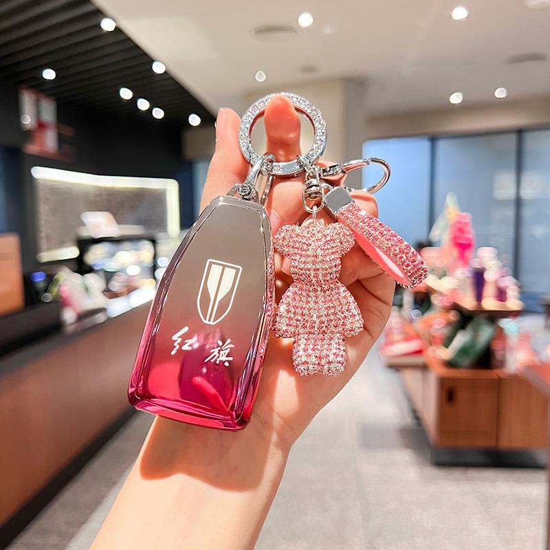 Hongqi HS5 2022 Key Case: Compatible with H9, H5, H7, HS7, HS9 Models - Luxury Unisex Car Shell and Key Holder