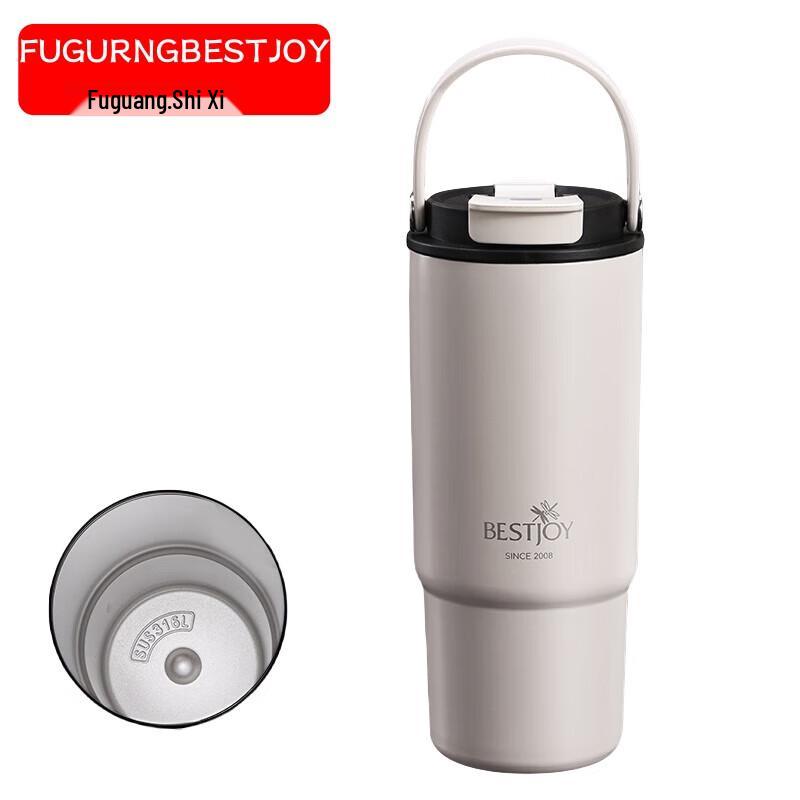 Fuguang Shixiyueshang Insulated Tumbler 900ml