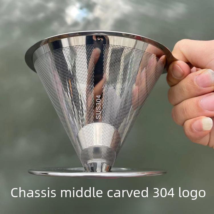 304 Stainless Steel Reusable Coffee and Tea Drip Filter Funnel
