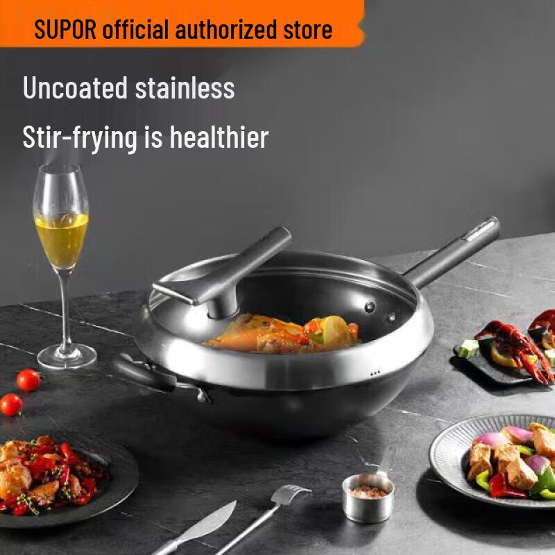 SUPOR 30cm True Rust-Proof Cast Iron Wok