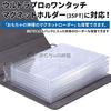 Toy God Exhibition File, Magnetic Loader Card File, Holds 4 Cards Per Page, Total of 24 Cards (Zippered, Magnetic Loader)