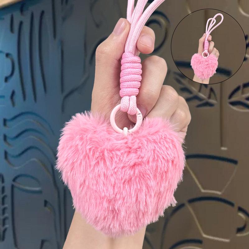 

Heart Plush Keychain Pendant - Charming Gift for Couples